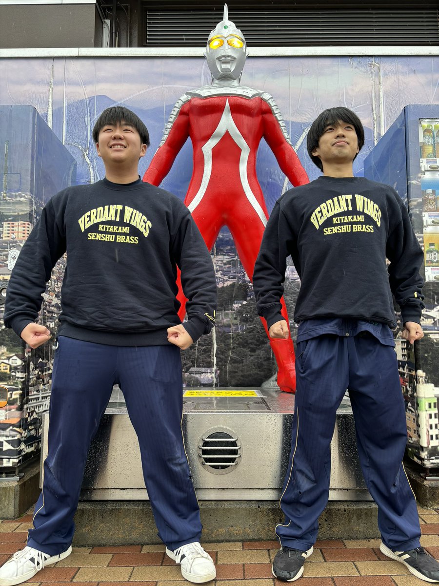 今週末はいしかわ百万石文化祭2023 いしかわマーチングバンドの祭典へ出場いたします！
日曜日の本番に向け今朝岩手を出発しました。
早朝の出発でしたがメンバーは元気いっぱいです💪
石川県の皆様、出演される皆様どうぞよろしくお願いいたします！
#マーチング
#いしかわ百万石文化祭