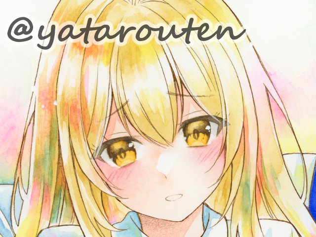 おはようございます☀️

ヤフオクに🔞イラスト出品しました✨
よろしくお願いします🙇‍♀️

【ヤフオク】はコチラ⬇️
https://t.co/xEpIo8UMui
#手描きイラスト
#アナログイラスト 
#オリジナルイラスト 
#水彩イラスト 
#水彩画 
#ヤフオク出品中 