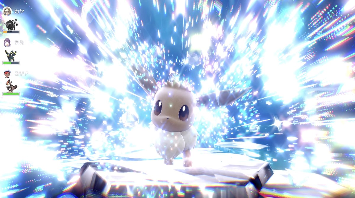 Sifu_pokePress's tweet photo. 【ポケモンSV】「最強イーブイ」レイド開始！

・技構成：初手バリア、つぶらなひとみ、すてみタックル、ハイパーボイス、かみつく、あまえる
・イーブイはメス固定
📅期間：11月17日(金)9:00〜11月21日(火)8:59

🔽対策は下記記事にて 
https://t.co/6u5nbHWrmm #ポケモンSV https://t.co/gj1uq8Nkm2