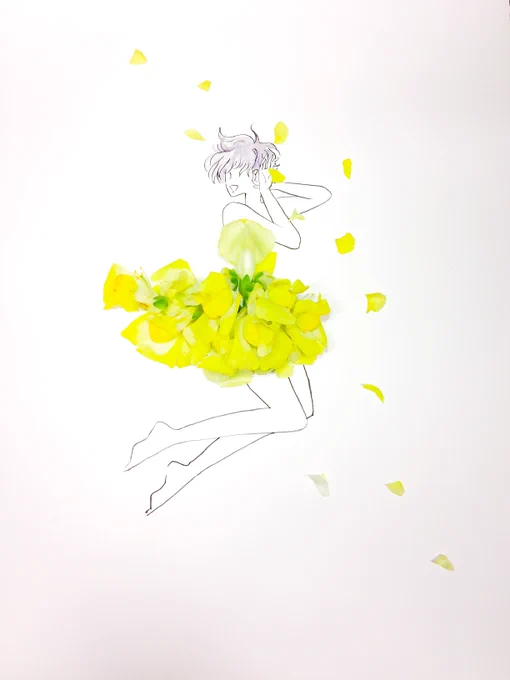 オハヨー
