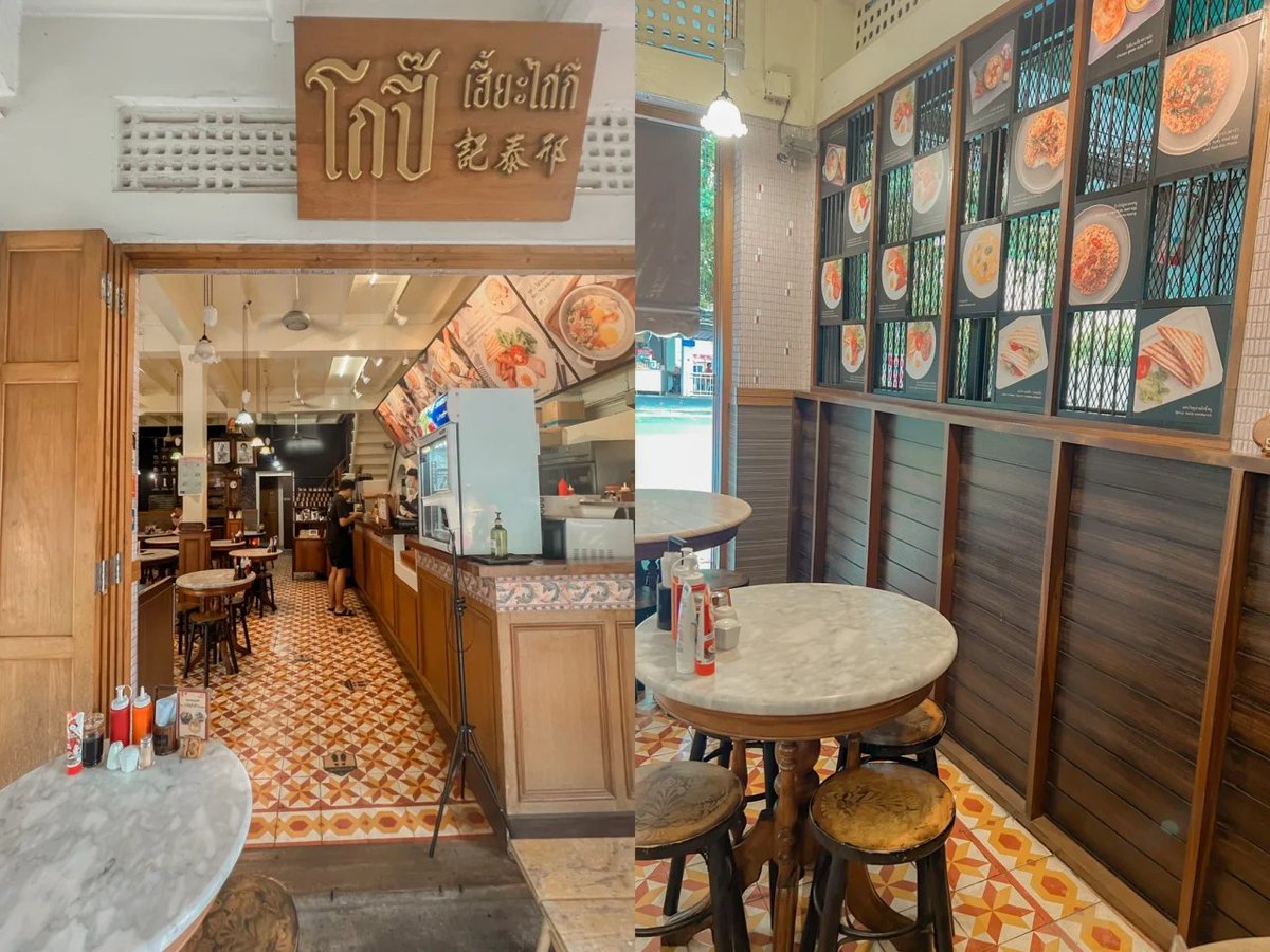 Midori613's tweet image. Breakfast can be energy for us🍛🍛