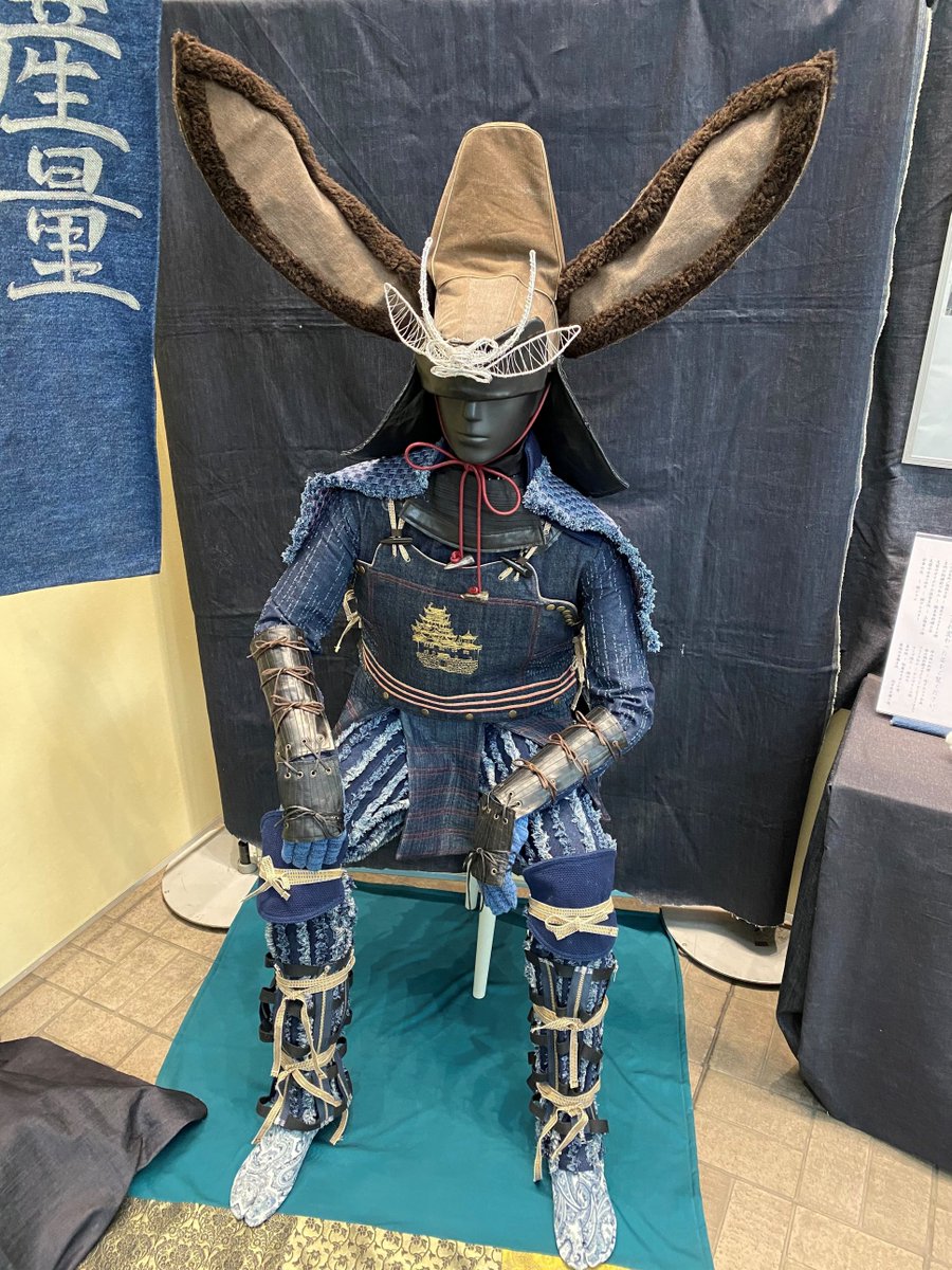 BichuBingoDenim's tweet image. 【デニムの展示実施中！】
福山市役所ではデニム着用月間に併せて，本庁舎１階市民ホールにてデニム関連の展示を実施しています。ご来庁の際はぜひご覧ください！

デニム着用月間については下記のURLから
onl.la/qpNr9vg

#福山はデニムの産地
#11月1日はいい藍の日