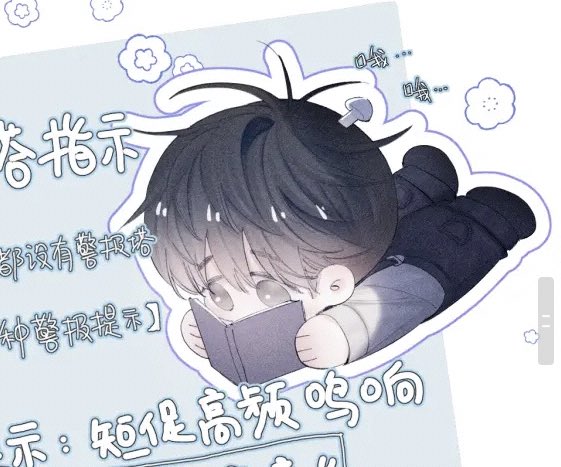 褚师| 22122024 Comic Festa @moxian_95 魏无羡#魔道祖师#魔道