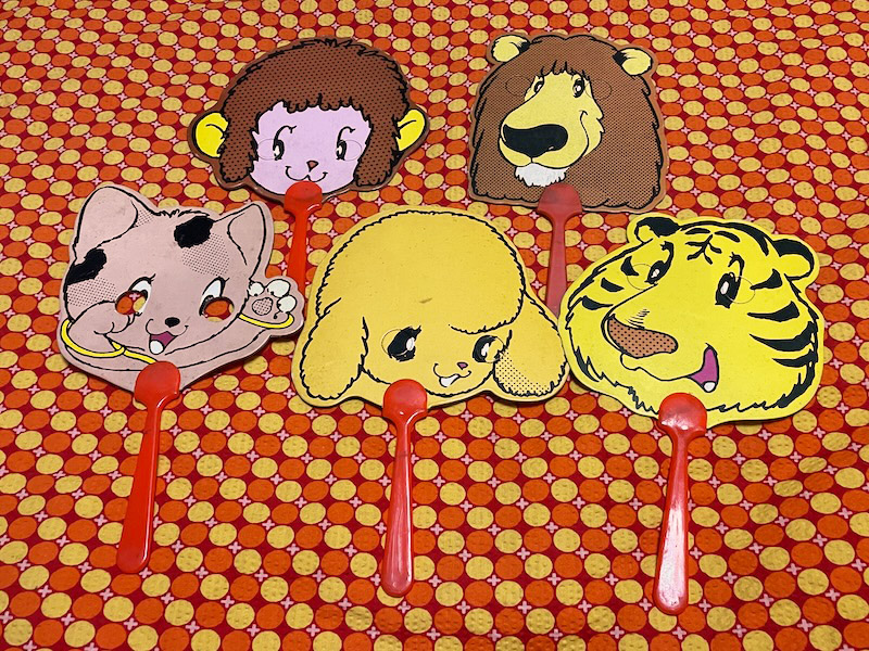1980年代のグリコの #キティランド のお面うちわ5種☆可愛い動物たちの