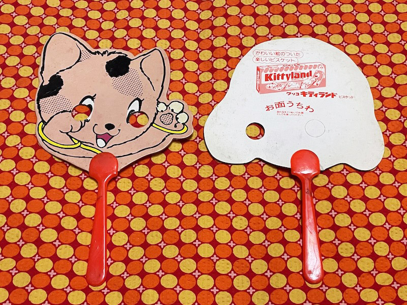 1980年代のグリコの #キティランド のお面うちわ5種☆可愛い動物たちの
