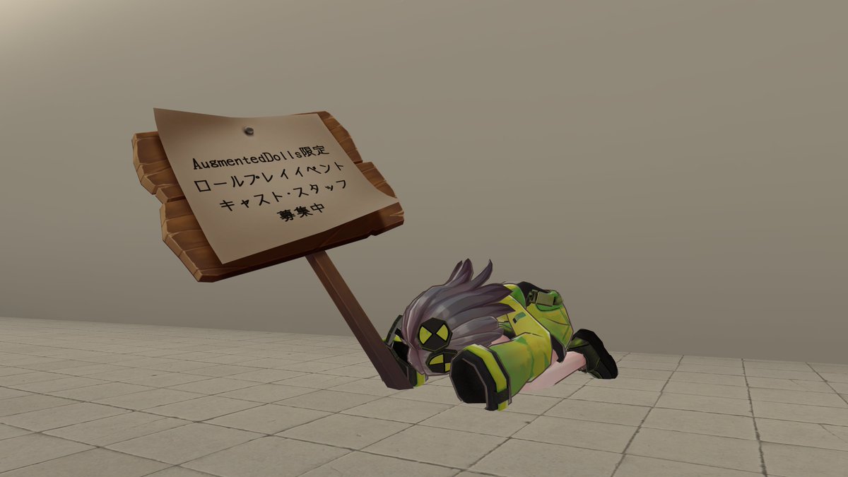 たじま tweet media