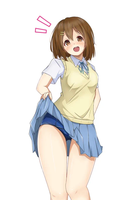#いいインナーの日 