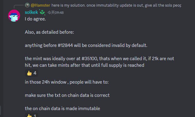 Ed_x區塊日記🇭🇰 tweet media