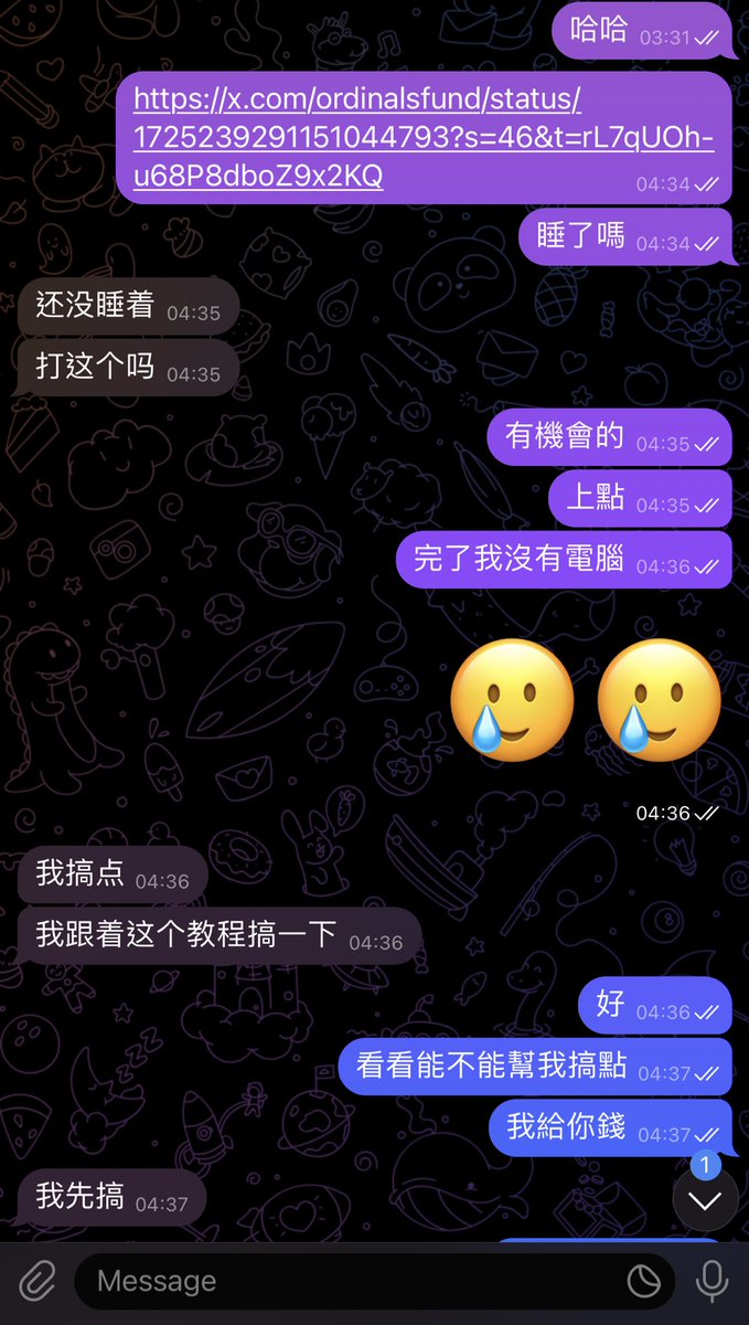 Ed_x區塊日記🇭🇰 tweet media