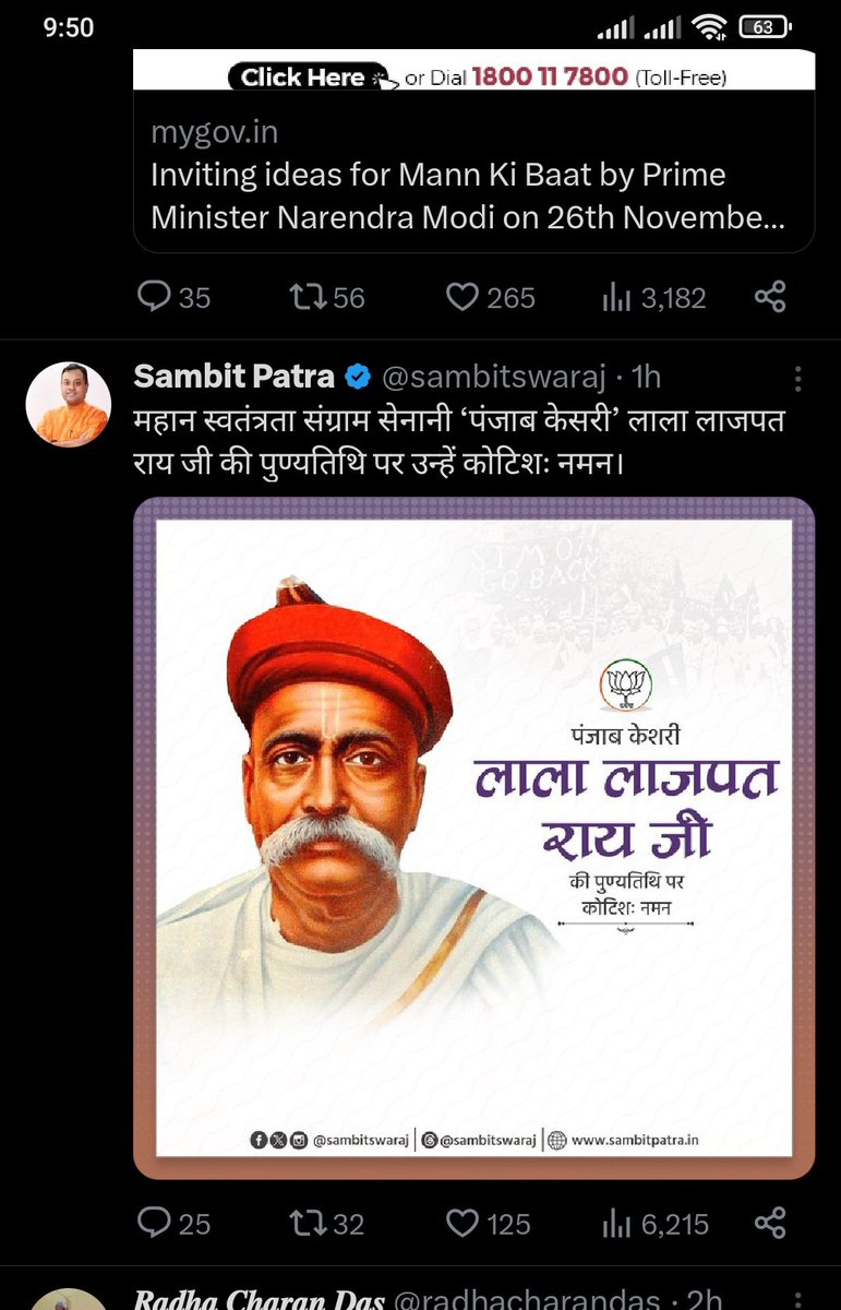 Screenshot of a post by none other than @sambitswaraj who may not even recognise our great freedom fighters, but will bow before them for self publicity... Someone else may have pointed to him that the photo is of Bal Gangadhar Tilak ji, and this post is now deleted...