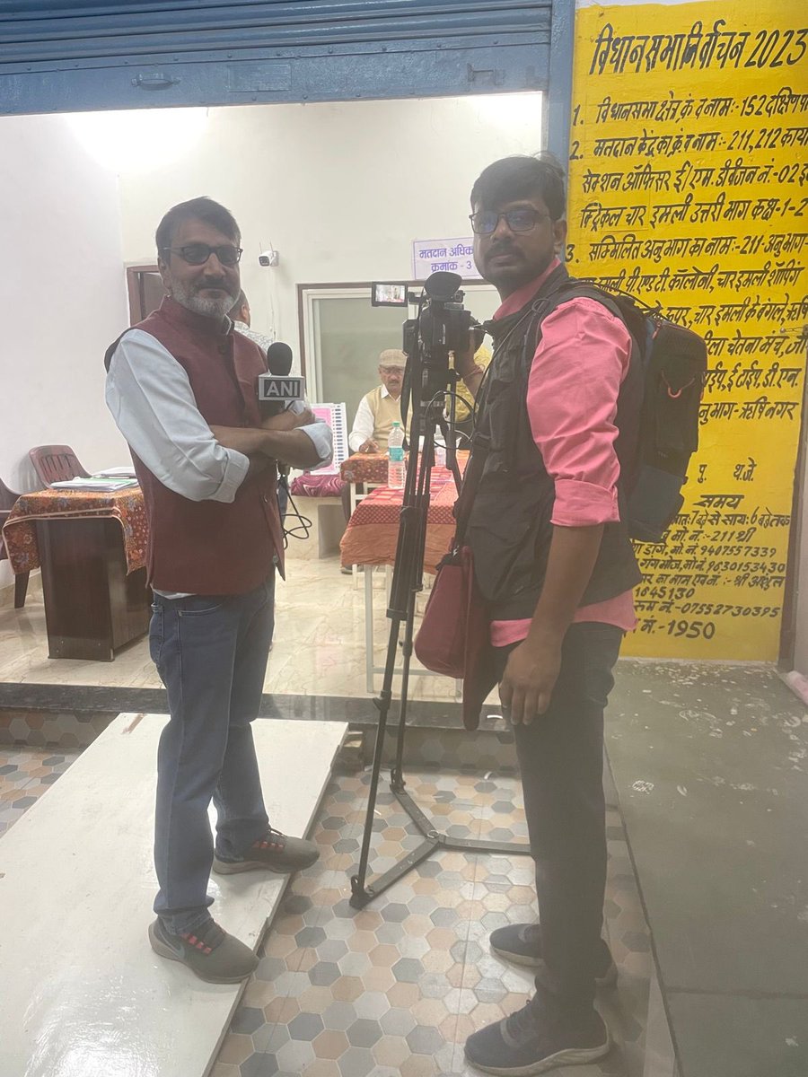 IamNaveenKapoor's tweet photo. ANI giving one of the widest and most extensive coverage of elections in CG and MP 

MP Bureau chief @Sandeep_1Singh_  leading from front 

Location - Bhopal https://t.co/sLI45p9Tqg