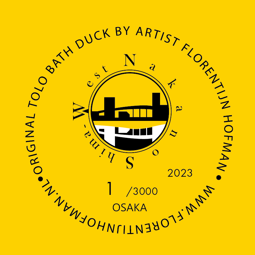 うさまる 原画 レプリカ 限定 プレミア シリアルナンバー 入り Amazon | プラッツ(PLATZ) 1/24 図柄ナンバープレート (みきゃん・くま