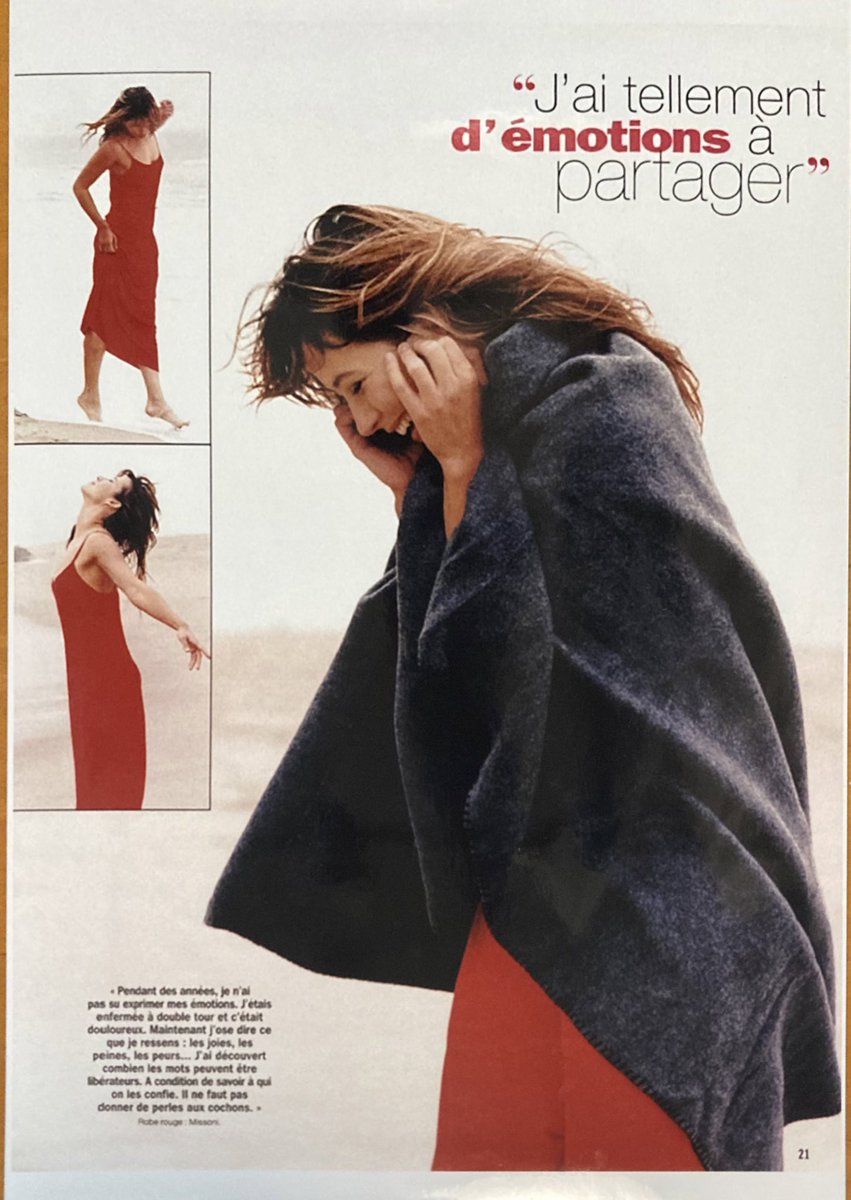 ソフィー・マルソー