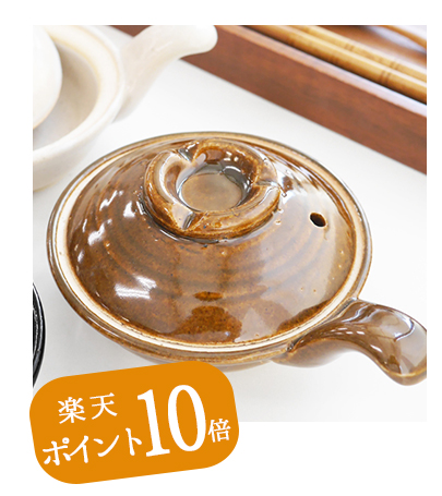 CW_GENERALSTORE's tweet photo. 【楽天ポイント10倍】 
11/19までの期間限定キャンペーン！

https://t.co/m1Vk5e9LTo

今が旬！な雑貨アイテムがお求めやすくなっています。 https://t.co/Nx0JO3qH4R