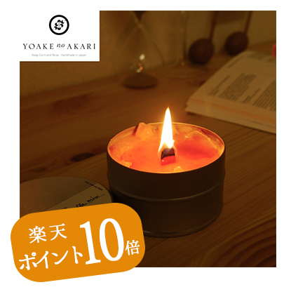 CW_GENERALSTORE's tweet photo. 【楽天ポイント10倍】 
11/19までの期間限定キャンペーン！

https://t.co/m1Vk5e9LTo

今が旬！な雑貨アイテムがお求めやすくなっています。 https://t.co/Nx0JO3qH4R