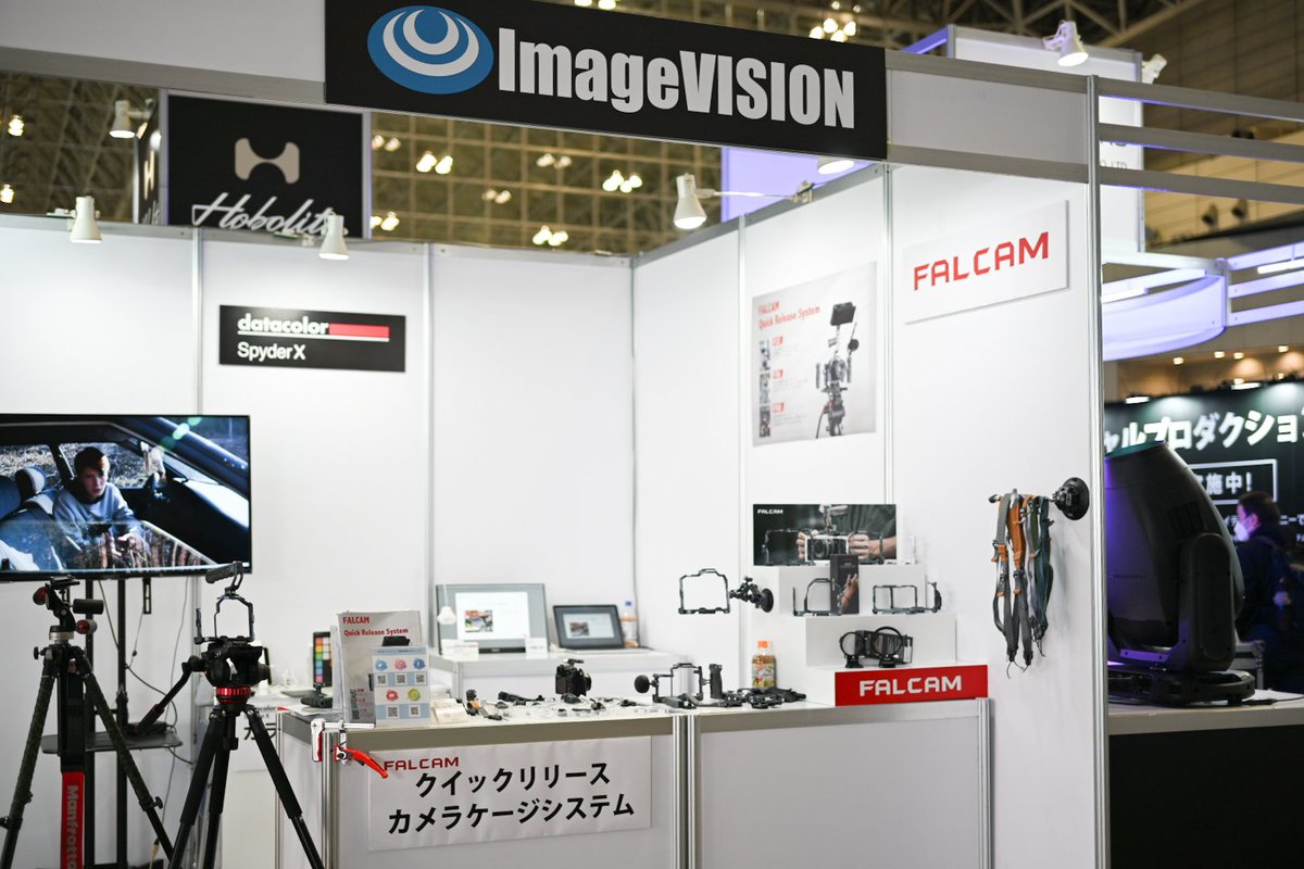 imagevision_jp's tweet image. #interbee2023
最終日あいにくの雨ですが本日も皆様のご来場をお待ちしております!!
お隣のブースのHoboliteさんからライトを貸していただけました(^^)
とてもおしゃれなライトです🔦