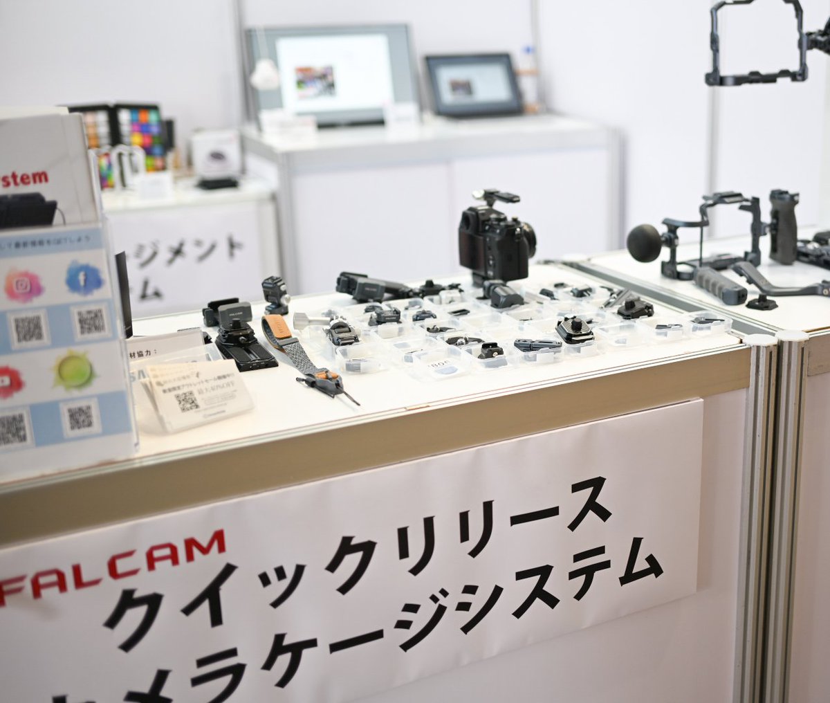 imagevision_jp's tweet image. #interbee2023
最終日あいにくの雨ですが本日も皆様のご来場をお待ちしております!!
お隣のブースのHoboliteさんからライトを貸していただけました(^^)
とてもおしゃれなライトです🔦