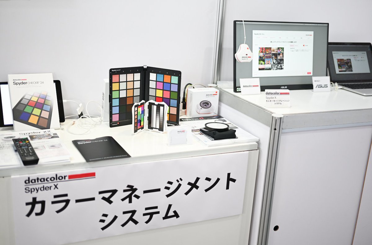 imagevision_jp's tweet image. #interbee2023
最終日あいにくの雨ですが本日も皆様のご来場をお待ちしております!!
お隣のブースのHoboliteさんからライトを貸していただけました(^^)
とてもおしゃれなライトです🔦