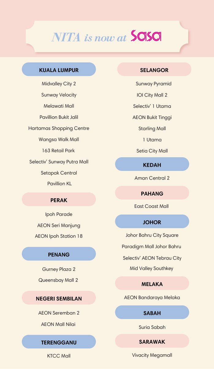 NITA Cosmetics tweet media