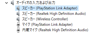 emuonpsp's tweet photo. まとめ：
p h a k i o (∞)氏(@ToryTyler)が見つけた方法で、PSPortalを電源OFFで音量マイナスボタンを押したままPCとUSB接続するとAndroidというデバイスが見つかることが確認できました。

fastbootが通り、devicesで見えます。reboot recoveryするとUSBハブ先のデバイスが見えるようになります。 https://t.co/OKNCcjmfTF