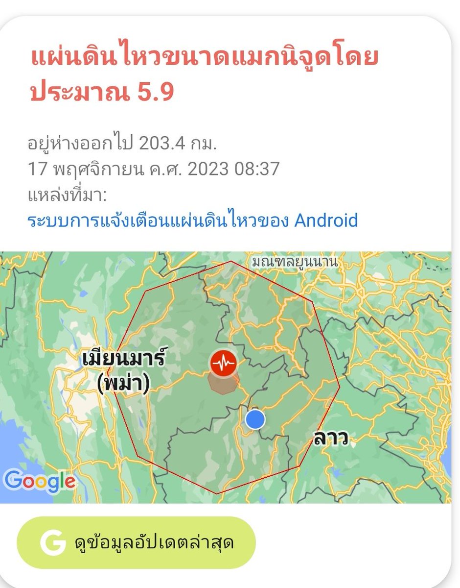 Mamiew_Hu_Wa_Ha_Ha_ tweet media