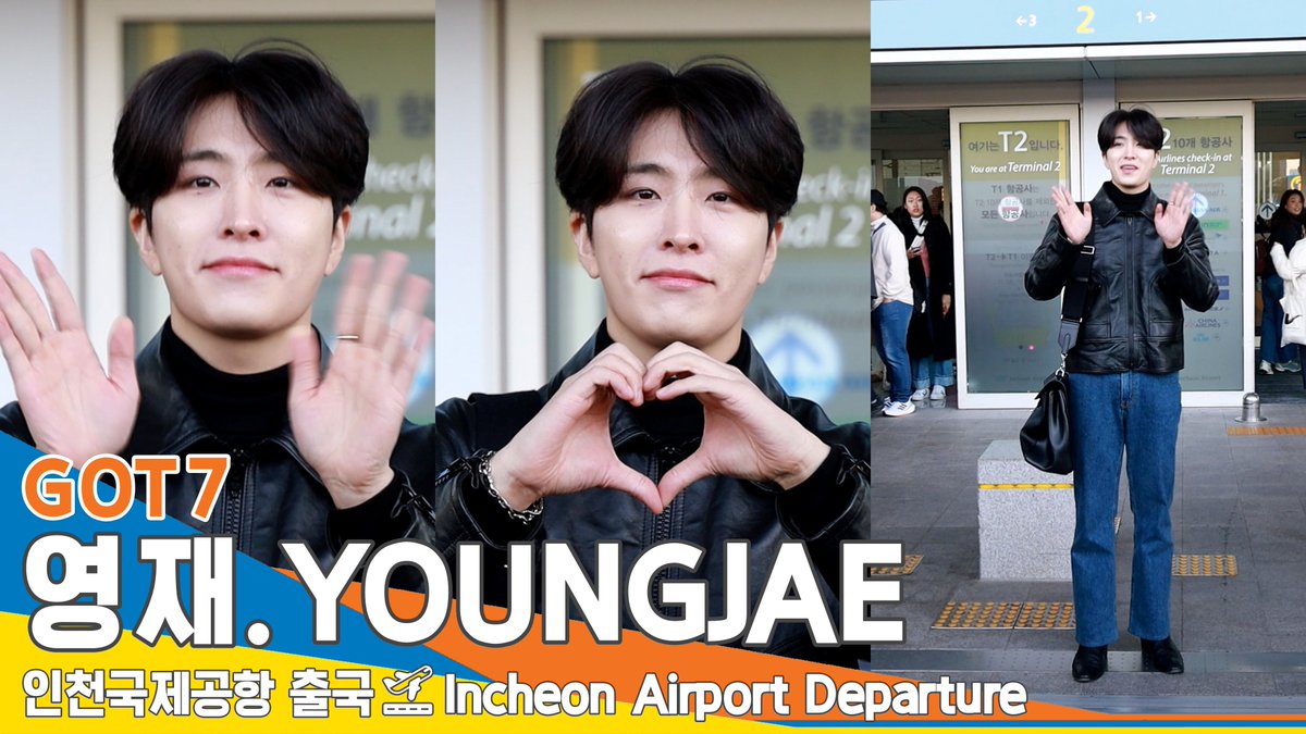 newsenstar's tweet photo. 갓세븐 영재, 인천공항 출국✈️GOT7 'YOUNGJAE' ICN Airport Departure 23.11.17 #NewsenTV https://t.co/xwv0n4QJjq 출처 @YouTube 

#갓세븐 #영재 #GOT7 #YOUNGJAE #최영재  #출국 #인천공항 #공항패션 #ICN #Departure https://t.co/DdHnEgHRFr