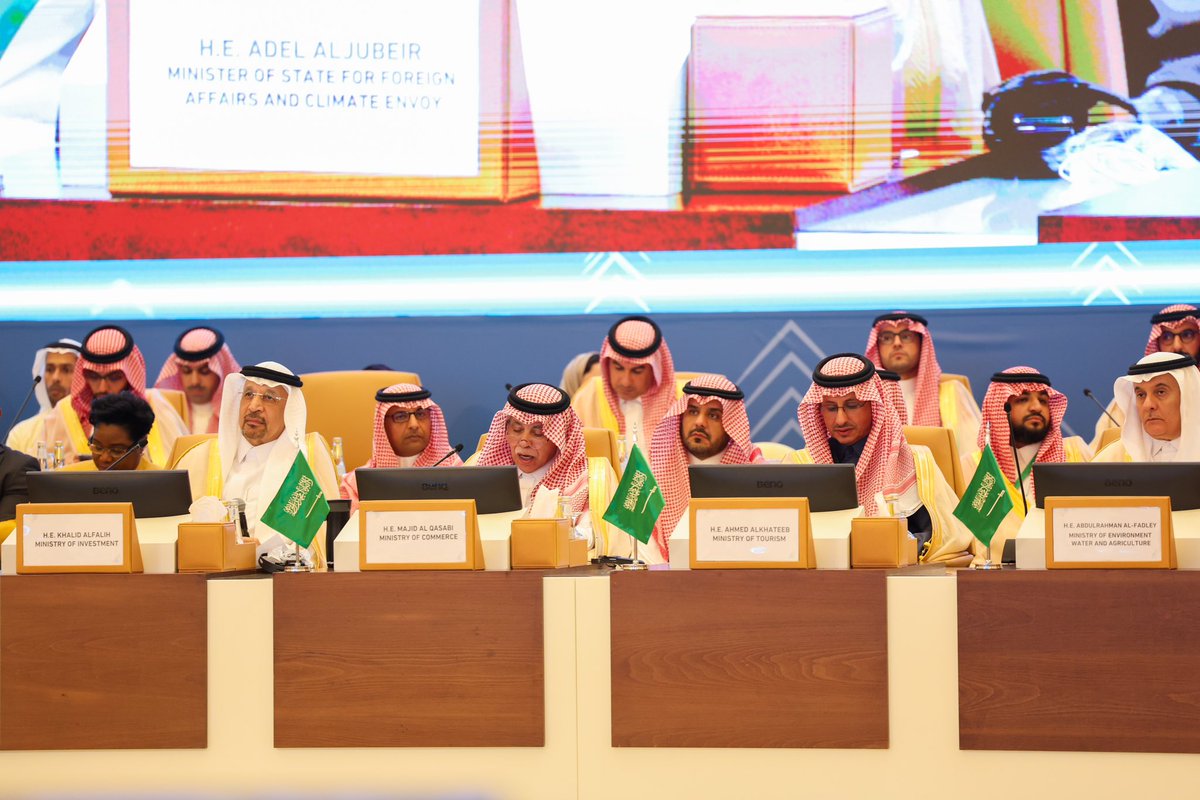 Mia Amor Mottley tweet media