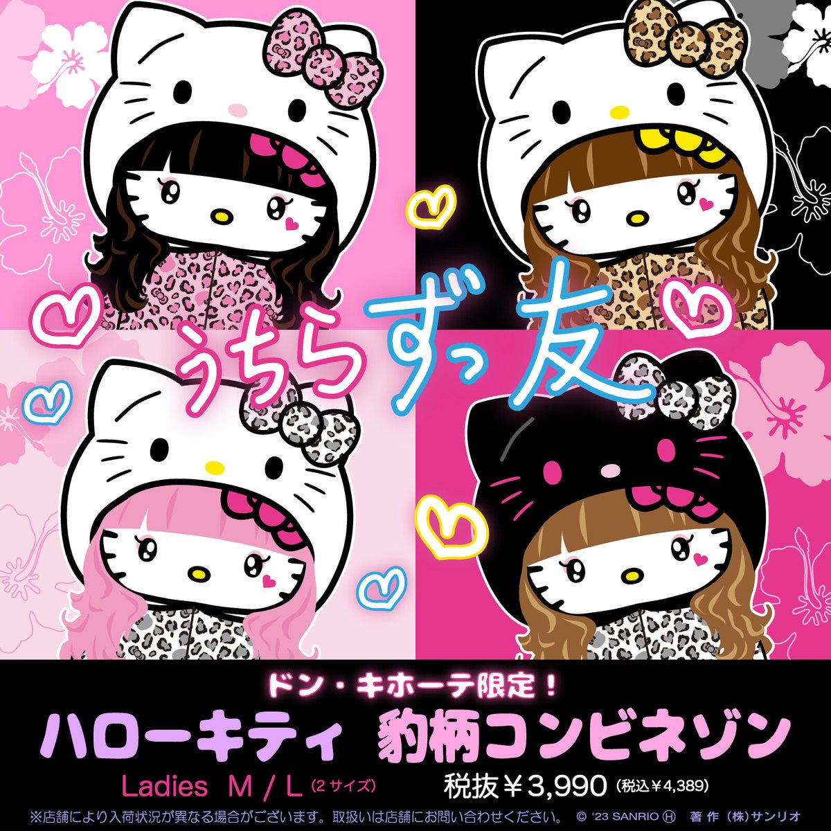 しゅがーΣ🐼 on X: しゅがーΣ🐼 on X: