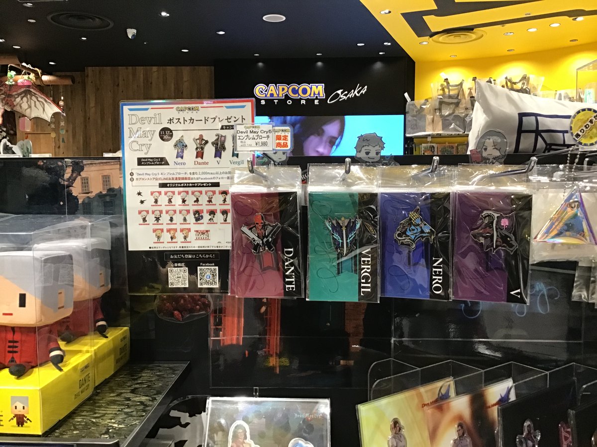 再入荷】 □ エンブレムブローチ 『#デビルメイクライ5』より