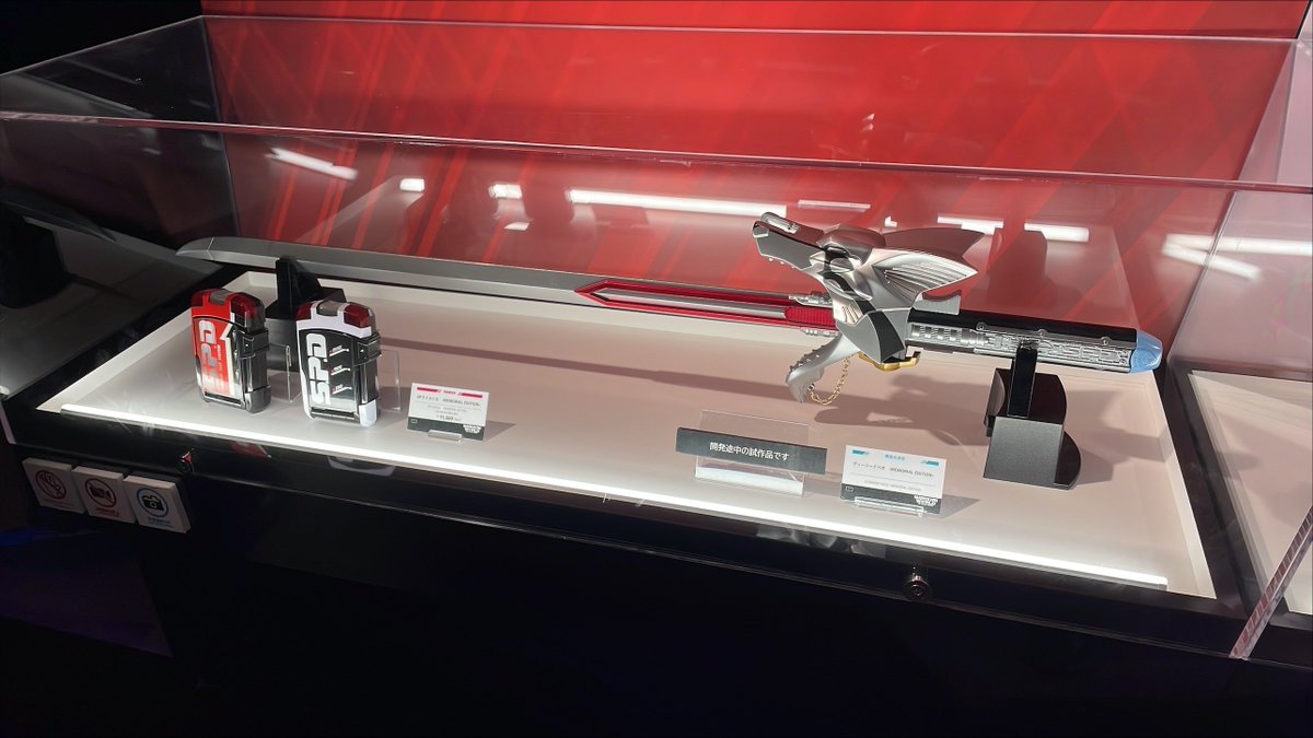 D-Sword Vega Memorial Edition 😍

#Dekaranger #特捜戦隊デカレンジャー #デカレンジャー #デカレンジャー20th