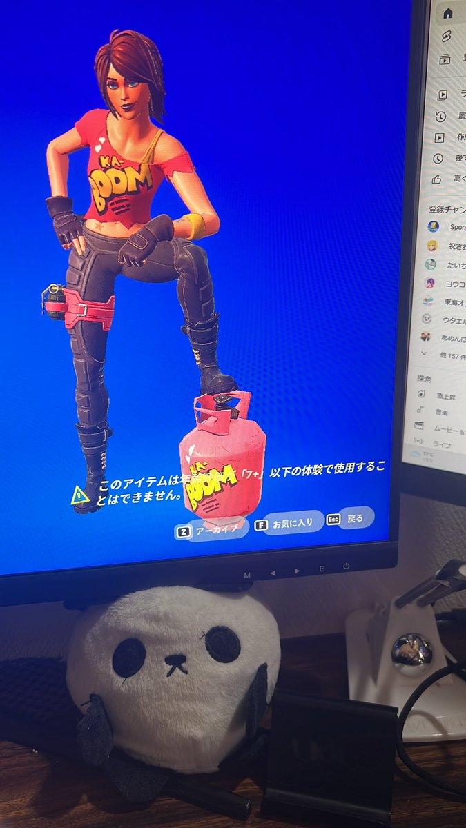 hashl1v's tweet photo. 年齢評価ってなん？
俺17歳なんやけど https://t.co/J1wLkBAywa