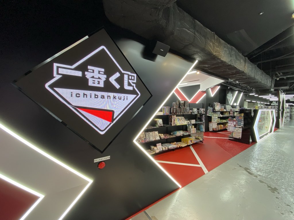✨本日オープン✨ #一番くじ公式ショップ池袋サンシャインシティ総本店