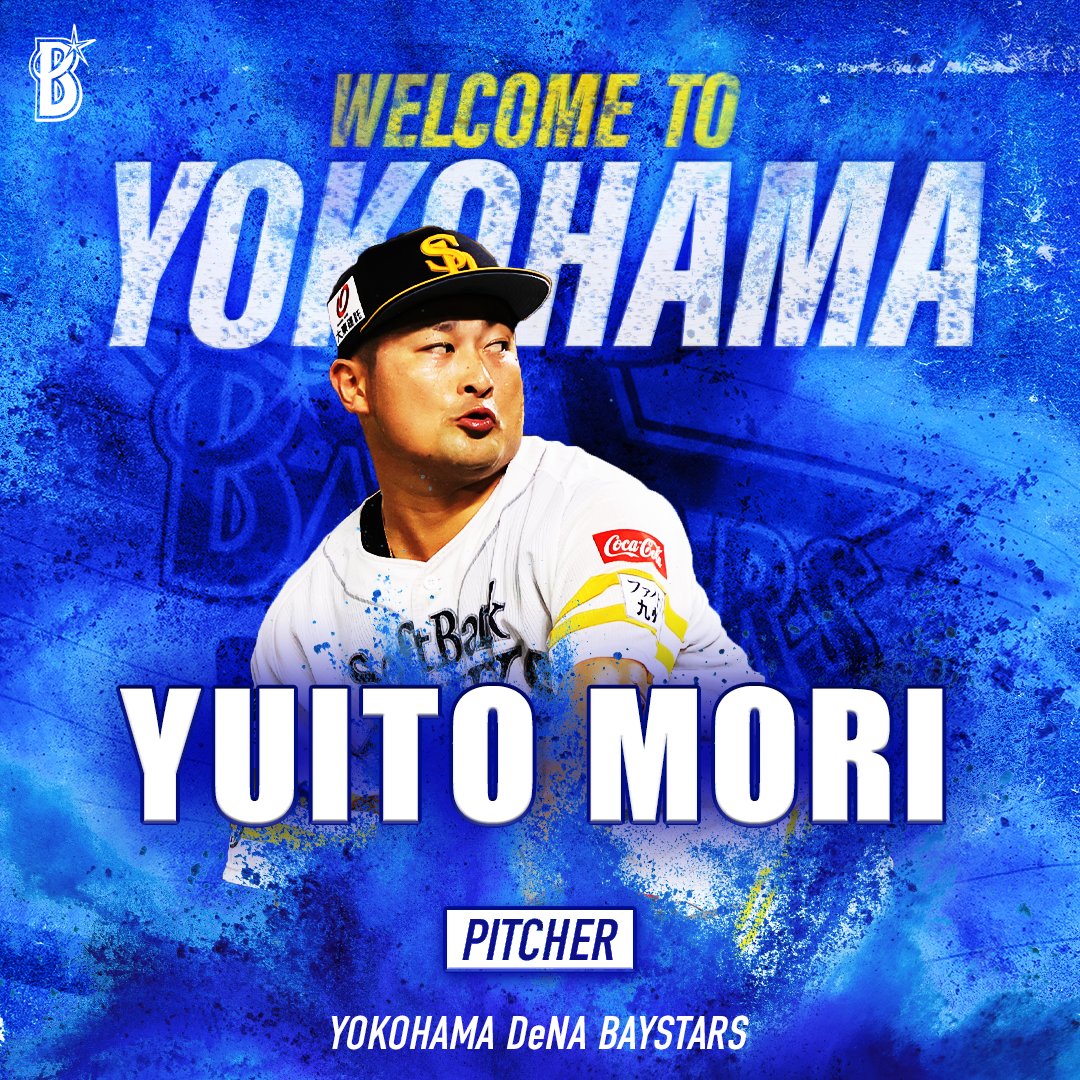 ydb_yokohama's tweet photo. #森唯斗 選手と、2024年シーズンの選手契約を結ぶことで合意いたしました���でお知らせいたします。
なお、背番号については、決まり次第別途お知らせいたします。

詳しくはこちら
https://t.co/3NXrLWaLdx

#welcometoYOKOHAMA
#baystars https://t.co/VGzUnRmddm