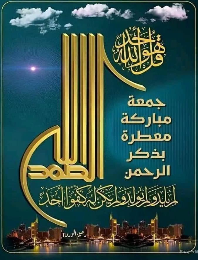 HawaraAbo's tweet photo. https://t.co/6XnwTfjTKs