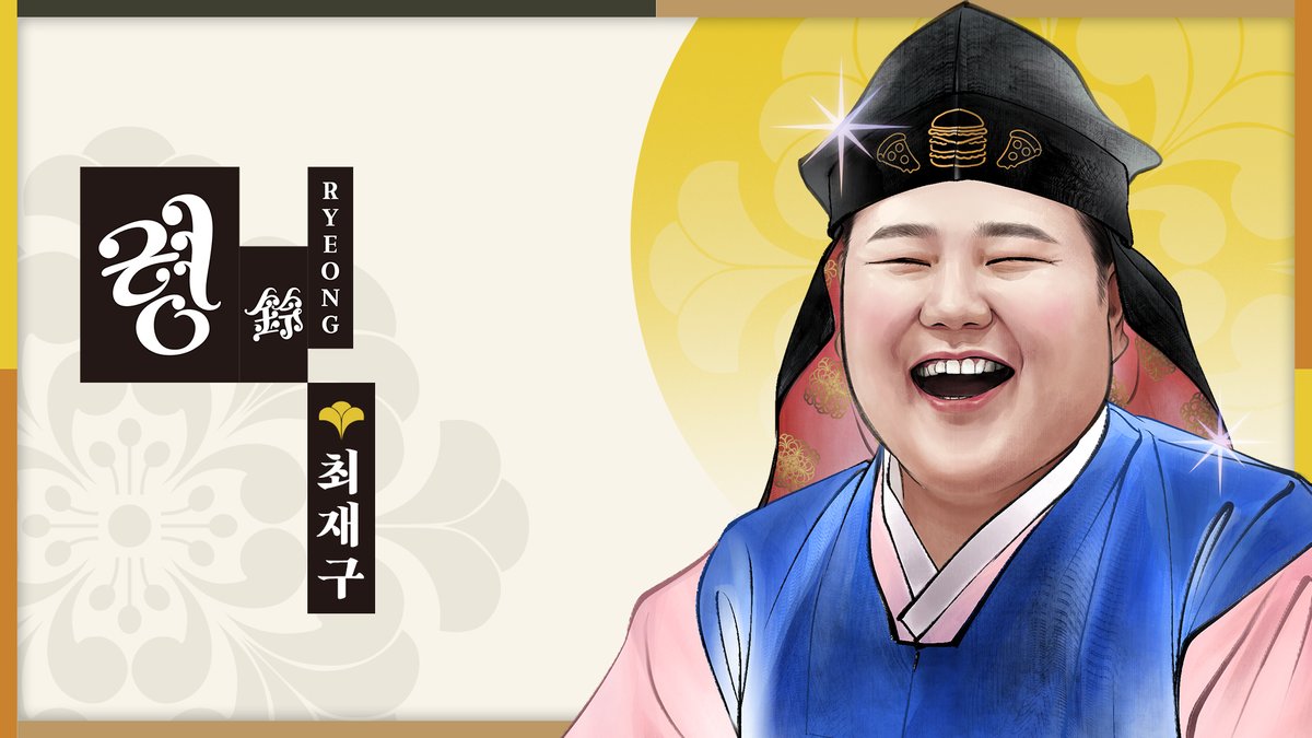 HON_OFFICIAL tweet media