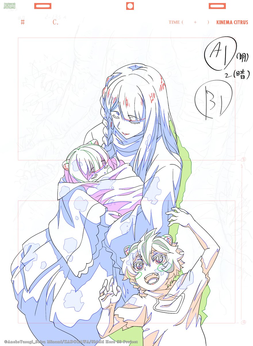 🛡️制作素材ピックアップ🛡️
『 #盾の勇者の成り上がり Season3』
第7話のご視聴ありがとうございました✨

ラトとドラゴンのガエリオンも仲間に!
と思ったのも束の間、ガエリオンを助けることができるのか。

#shieldhero 
