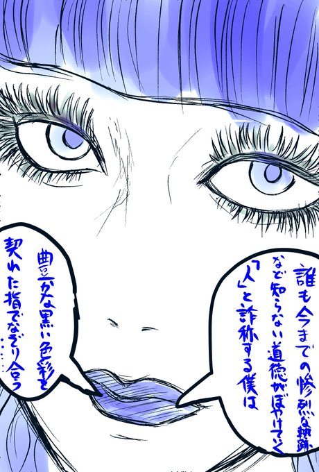 @mieuxmieux_x 当初はそうだったですね、壮大な歴史を感じます😊ww

↓↓↓このイラストですね😊
久しぶりに見て懐かしさ感じました😅ww 