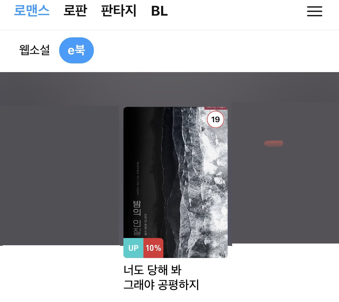 민지안 tweet media