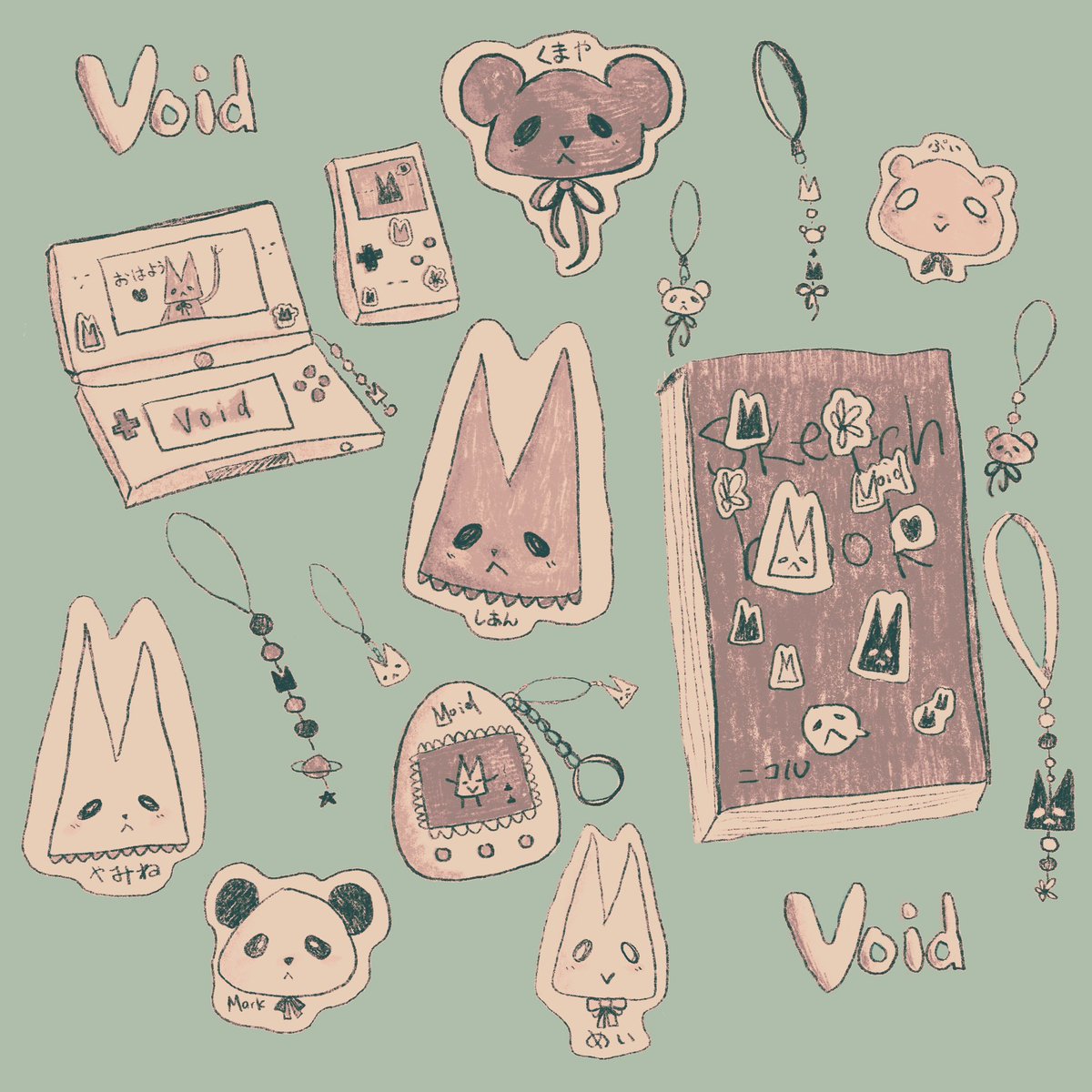 VoidRabbitt's tweet photo. Void Tech https://t.co/rFlZpFcVlA