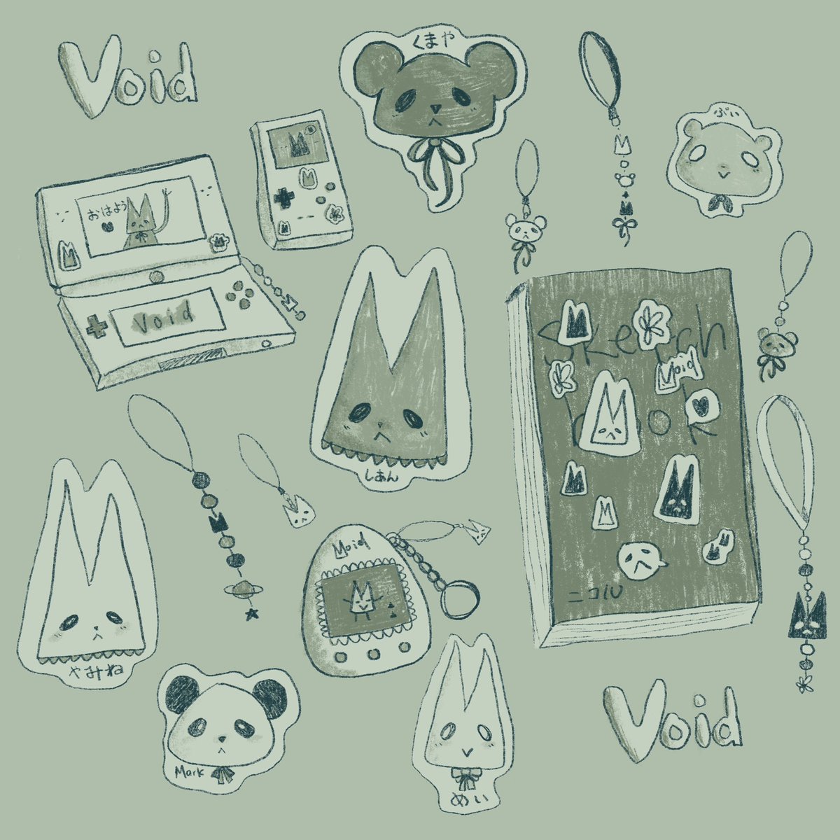 VoidRabbitt's tweet photo. alternative colours https://t.co/kGL04jowZG