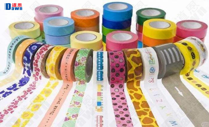 CHINADAWNGROUP's tweet image. #BOPP #film is a very important flexible packaging material. BOPP film is colorless, odorless, tasteless, non-toxic, and it has high tensile strength, impact strength, rigidity, toughness and good transparency.