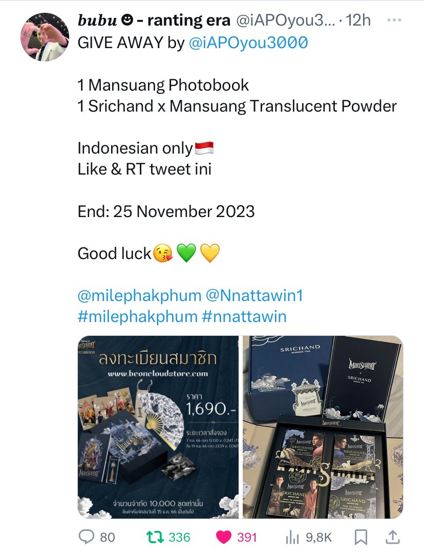 nnattawi's tweet photo. @iAPOyou3000 @milephakphum @Nnattawin1 Moga kepilih terimakasih giveawaynya phi https://t.co/TxTctNusVk