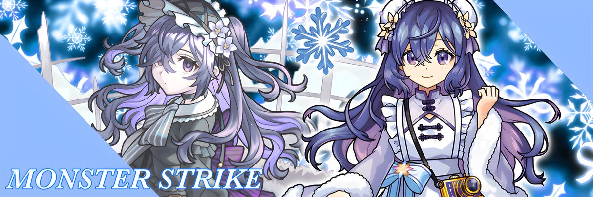 ❄️限定イラストwinter ver.❄️ 🌟メモリー winter ver. 🌟妲己