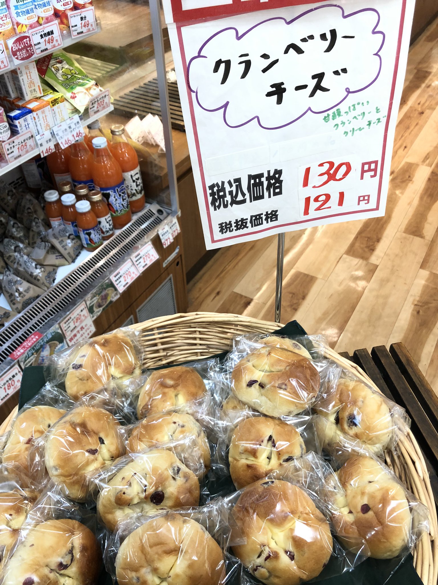 あんパン ホットケーキミックスで簡単あんパン by レモンシュガー
