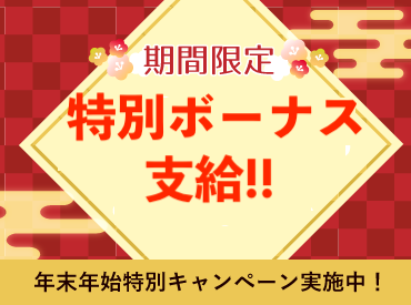 Ｒ:いちごミルクが飲みたいですッ!!のツイート