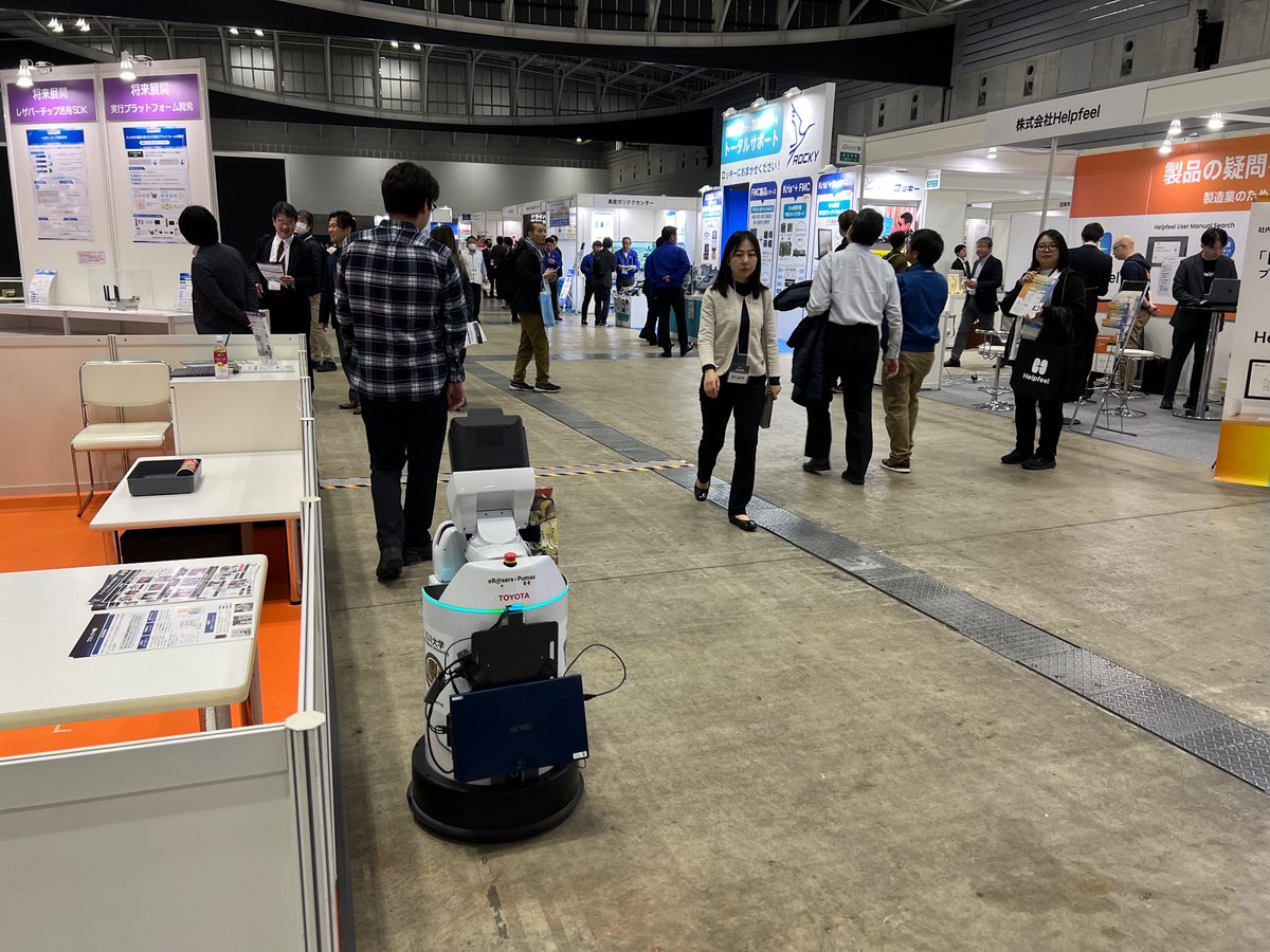 玉川大学チーム、九工大チーム、EdgeTech+2023 にて、デモ展示今日までやってます！