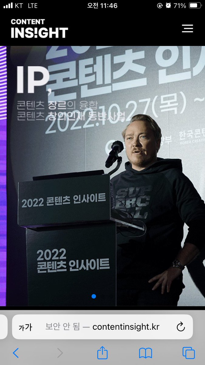 yiabb's tweet image. #문화체육관광부