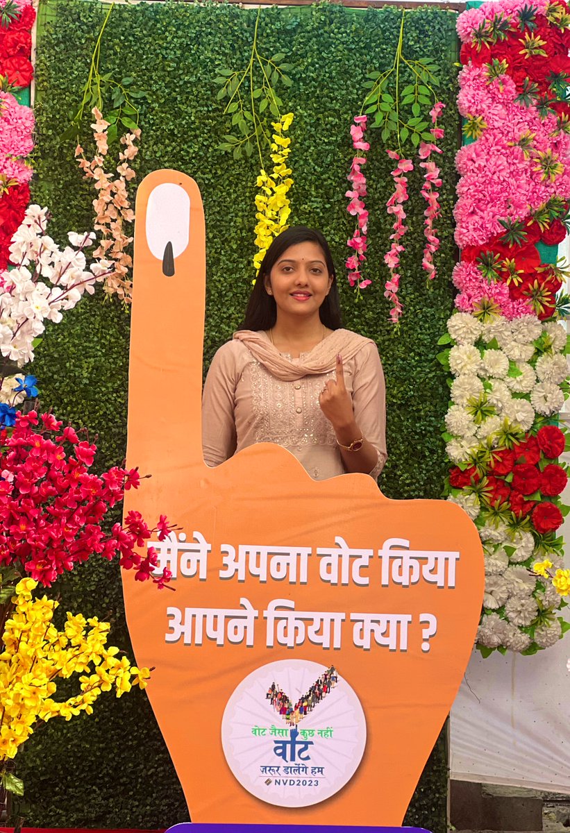 I casted my vote! Did you?
Madhya Pradesh let’s use the power of vote today! 🗳️
#MPElection_2023