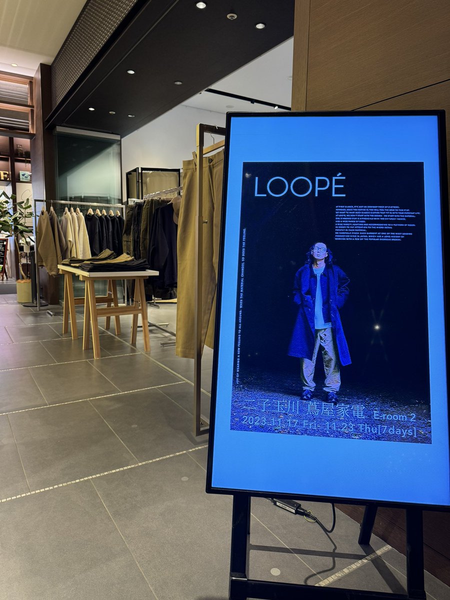 LoopeOfficial's tweet photo. 12:00OPENです。
あいにくの天候ですが、皆様のご来場をお待ちしております。

https://t.co/lkcX2kv1eA https://t.co/9R5ZDjQuen