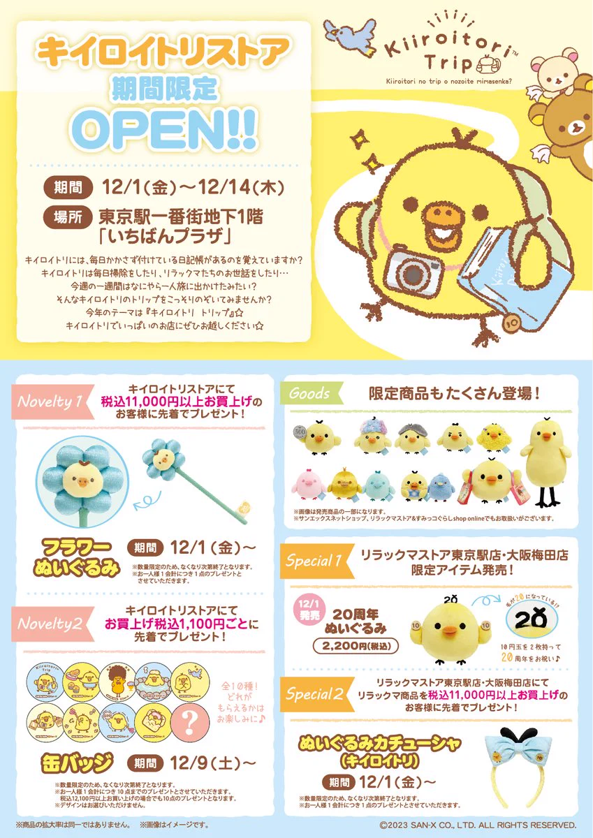 F_GpWIRaQAAOqlW?format=webp&